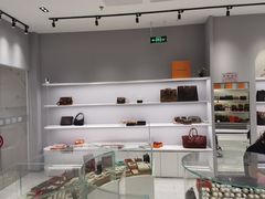 -爱包包奢侈品寄卖(国瑞购物中心店)