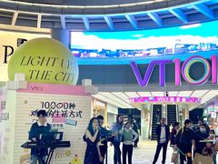 -VT101维多利广场