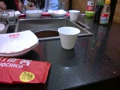 桌台-自贡好吃客(科华店)