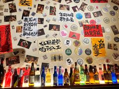 -三杯赤運·中式小酒馆(所城里店)