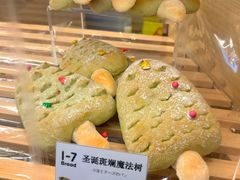 -1-7Bread(深业上城店)