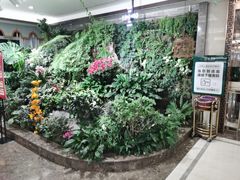 -颐而康·按摩·艾灸·足疗(汽车东站店)