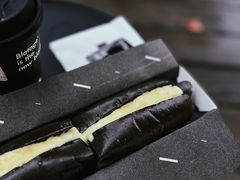 -BLATAGE COFFEE