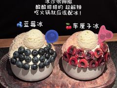-三出山火锅(万象天地店)