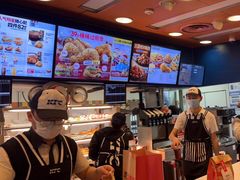-肯德基(花园店)