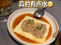 少爷酱蒸山水豆腐-小炳胜(卓悦中心店)