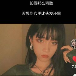 -乾健·烫染·接发SALON