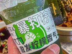 -徐妹串串香(春熙路店)