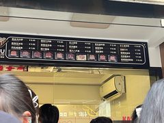 -吉品源(农院路店)