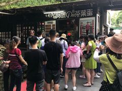 -金盆阿嬷香菇茶叶蛋(玄光店)