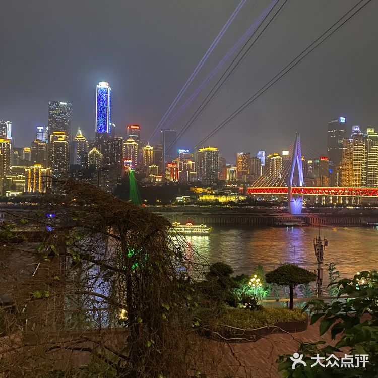 重庆旅游四天三夜保姆级攻略！！