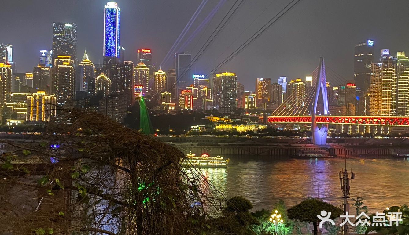 重庆旅游四天三夜保姆级攻略！！