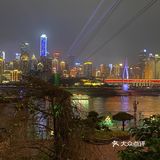 重庆旅游四天三夜保姆级攻略！！