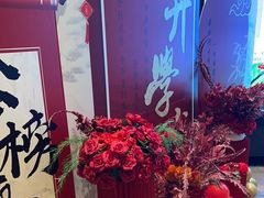 -同庆楼(滨湖万达广场店)