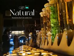 -Shift cocktail bar鸡尾酒吧