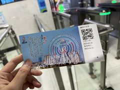 -南昌之星摩天轮