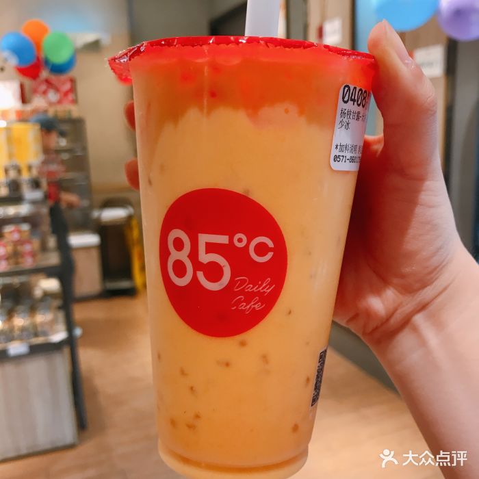 85度c(体育场路店)杨枝甘露图片 - 第38张