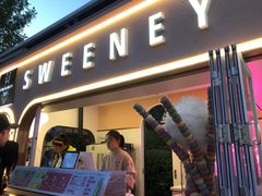 门面-Sweeney冰淇淋