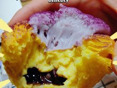芋泥蛋挞-鲍师傅糕点(台东步行街店)