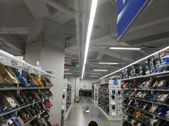 -BIGOFFS 超级折扣(仁恒伊势丹店)