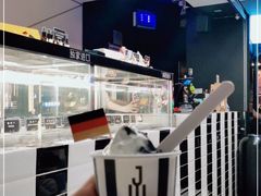 -JW德国冻酸奶Frozen Yogurt(龙湖成都滨江天街店)