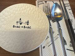 -Blac+Blac(中海环宇荟店)