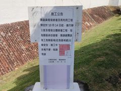 -鹅銮鼻公园