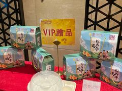 -北丽宫水疗会(宝利来国际大酒店店)