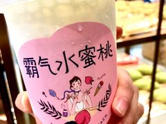 -奈雪的茶(大梅沙8号仓店)