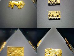 -鄂尔多斯博物馆