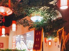 -二姐家三个拿手菜·北塘海鲜·大馅锅贴王(成林道店)