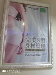 点击看大图 -Dr.林醫生产后修复·超级店(南京江宁同曦店)