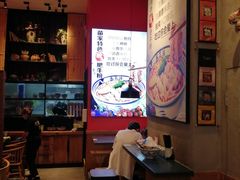 -鑫花溪牛肉米粉(苏州中心店)