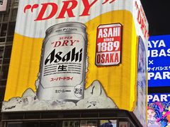 -和牛 烧肉寿喜烧涮锅 善(心斎橋店)
