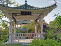 -广州莲花山旅游区