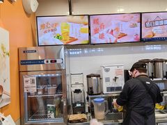 -CoCo都可(搜秀城店)