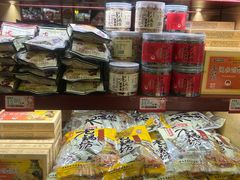 -德懋恭(西大街店)