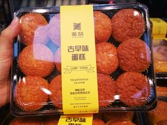 -美喆西饼(广州南站店)
