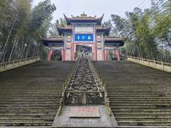 -蜀南竹海景区