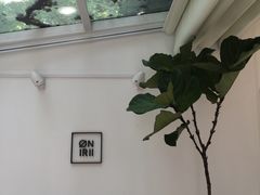 -Onirii Coffee(长乐路店)