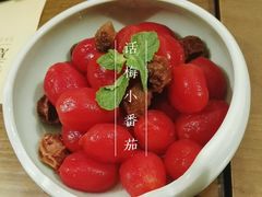 -榕意·川味之美(深业上城店)