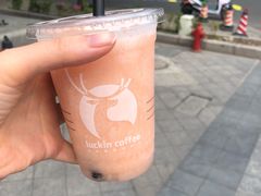 -瑞幸咖啡(盛博广场店)