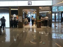 门面-奈雪的茶(凯德新都心店)
