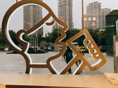 -喜茶(武汉范湖万达广场店)