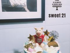 -DIY SWEET21(升平路店)