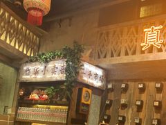 -旧街市鲜货老火锅(大光路店)