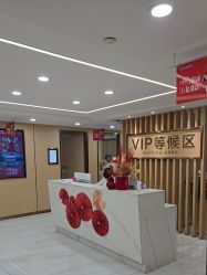 -南京康美美容医院·旗舰店