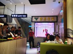 -古乐牛香·鲜牛肉牛杂火锅(新区店)