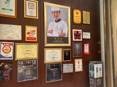 -一品淮扬 · 淮扬菜·北京万达文华酒店