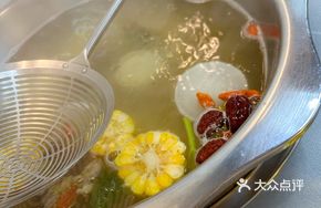 Fragrant Beef Shank Pot